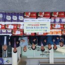 가장축산 이미지