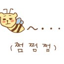 살롱드마잘 이미지