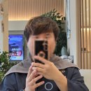 그린헤어 | 장산역 미용실 '헤어그린' 홍지실장님 염색 후기 주차