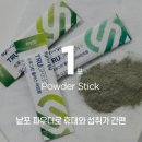 그린시너지 이미지