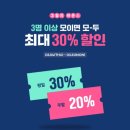 새수정약국 | 수원 레이저 서바이벌 배틀컴뱃 후기! 친구들과 함께하면 2배로 재밌어요