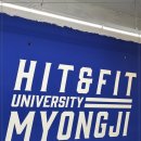 히트앤핏 이미지