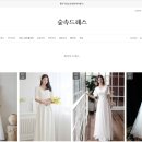씨제이팜 | 직구 배송 기다리다 사리 나올 것 같은 예신 주목! 국내 10만원대 가성비 드레스샵 3곳 총정리 📦✈️