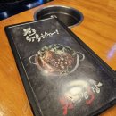 남다른감자탕대전유천점 이미지