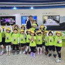 으뜸아이 이미지