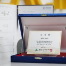 주식회사 엔잭타