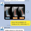 썸원핏 이미지