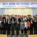 협성대학교 이미지