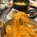 동래정부산 이미지