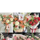 아티스트리플라워 네이버블로그