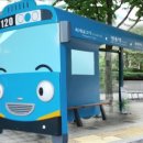 명동 버스정류장 이미지