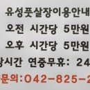 구암동123 이미지