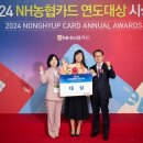 농협연도지점 이미지