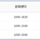 이마트휠라인티모 이미지