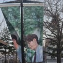 돈의비밀 - 03. 당신이 돈에 무지한 이유 | 카이(KAI) 단독 콘서트(주접 한 바가지 죽죽) 후기