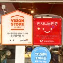 당감1동-4 | [당감동삼겹살맛집ㅣ빼돈 후기] 현지인 추천 부산 당감동 숨은 고깃집! 당일도축 특수부위 돼지고기