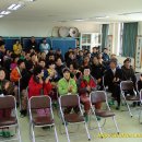 산이서초등학교 이미지