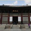 종로-종로-종로-종-161 이미지