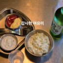 깐부치킨고덕역점 이미지