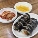 GS25(밀양표충사점) | [경남/밀양] 밀양맛집 백마산 칼국수·김밥