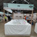 제물포도서관 | [내돈내산] 인천 실내 가볼 만한 곳 추천 - 인천 2025 제물포 웨이브 마켓 로컬 페스타 솔직 후기