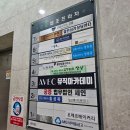 수원 광교 법조타운 소금빵 맛집 르페르 베이커리 &amp; 카페이음 방문후기