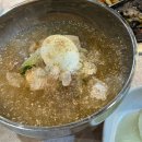 청명식육식당
