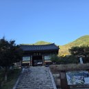 토지면 연곡사 입구 이미지