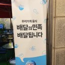 포근네스트빌 | 숭의동 카페어느날오후 디저트맛집 인정 특히 마카롱과 아메리카노가 최고