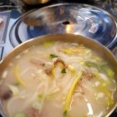 사골칼국수 - 포천시 광릉수목원로 872 | 사골칼국수
