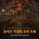 뉴캔디PC 이미지