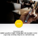 라미야 이미지