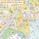 삼작로396번길 이미지