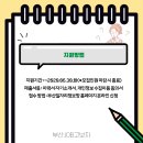 (주)포텐츠 이미지