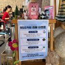 정카페(cafe) | [경기/수원 카페] 수원 인계동 베이커리&amp;루프탑 대형카페 ‘955Cafe’ 솔직후기 (주차, 애견동반 가능)