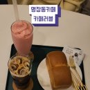인러블 이미지