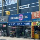 중앙시장 화장실 | 뚜벅이강릉여행 1일차 툇마루 바이크 소품샵투어 중앙시장 감성숙소후기