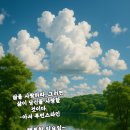 군자로 이미지