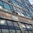 아이러브복싱 이미지