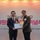 코레일유통주식회사 이미지