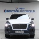 “럭셔리의 끝판왕! 벤틀리 벤테이가 4.0 V8 중고차, 볼때마다 감탄합니다!”