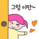 뻥튀기앤누룽지 이미지