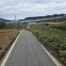 대야마을회관 이미지