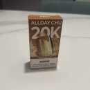 올데이베이핑 | 부드러움 속의 한 방 쓰리스탑 올데이츄 피넛버터 20K 솔직 후기