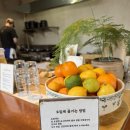 오 약 국 | [용리단길 맛집] 오일제 - 미쉐린에 등장한 들깨미역국 맛집.