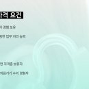 디올 의료기기 이미지