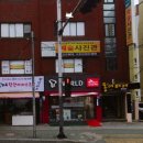 동이비어 이미지