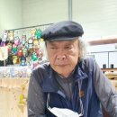 백아농장 이미지