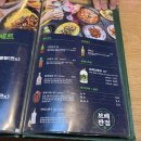 보배반점(하월곡점) | 📍하월곡 맛집_보배반점 하월곡점