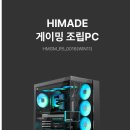 사거리PC 이미지